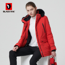 BLACKYAK breyak outdoor winter thick down jacket female windproof breathable goose down jacket WCW358