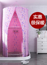 Bath Hood Winter Home Bath Warm Theorizer Home Bath Tent With Hood Tent Bath For Winter Bath