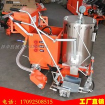 Hot melt marking all-in-one machine zebra crossing sidewalk road drawing machine garage drawing machine road marking machine