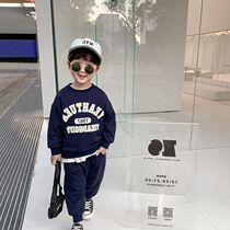 Monee boys 2021 spring and autumn new casual sports suit for small and medium children Korean style fashion two-piece set