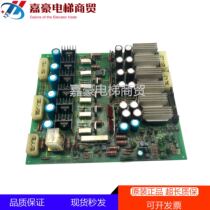 Mitsubishi SP-VF Mitsubishi Elevator Board LIR-812E Mitsubishi Drive Board LIR-812A Original Spot