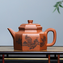 New Years special national worker Liu teacher six party Dezhong original mine top crab yellow section 280cc famous purple sand pot