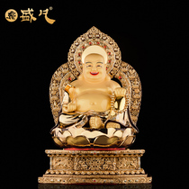 Taiwan Shengfan Maitreya Buddha ornaments gilt bronze laughter Buddha statue big belly Maitreya Buddha statue home living room Buddha Hall worship