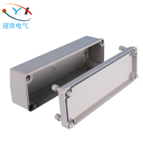 Yingxin AG type 250*80*70 waterproof box Plastic junction box socket button bottom box Power distribution box IP66