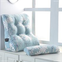 Dormitory bedroom bed backrest lazy student triangle pillow upper single back bed large cushion