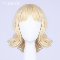 (DMS) J19 Linen white gold color Qi bangs short hair curly pear flower head Simulation Wig