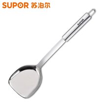 Supor stainless steel Chinese cooking shovel pot shovel shovel spoon insulation long handle kitchen cookware kitchenware KT01C2