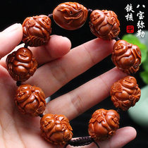 Su Gong olive core carving pure hand carving large seed iron core smile often open eight Maitreya Buddha olive Hu hand string male