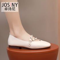 Chapels 2022 Spring new flat bottom shoes Soft bottom rivets square head One foot pedal bean bean shoes 100 hitch casual single shoes