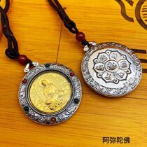 Sterling silver gold-plated s999 foot silver eight patron Saint solid round card pendant features guardian god pendant