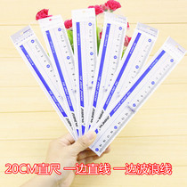 20 cm plastic straight wave wire scale drawing grade drawing of pupil supplies transparent stationery ruler