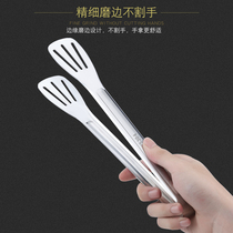 Bai Chang 304 stainless steel food clip kitchen bread clip food clip Fried steak special clip barbecue clip thickened