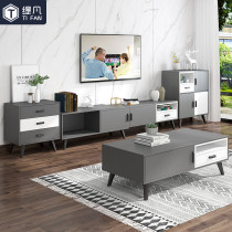 Coffee table TV cabinet combination living room household small household storage coffee table Simple modern retractable TV wall cabinet