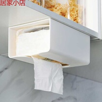 Creative home kitchen supplies Appliances small department stores Practical life artifact tools small things Kitchen utensils Household Daquan