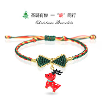 Christmas bracelet girls on the run Princess hand rope limited woven bow bell bracelet gift accessories