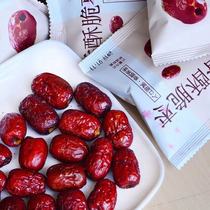 (Independent packaging) crispy crispy jujube seedless crispy gray jujube red jujube sweet crisp food 50g bulk snack