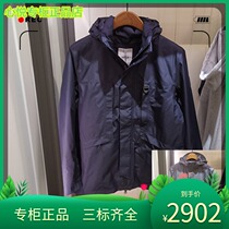 French AIGLE AGao 21 years autumn winter BAAL mens GGTX waterproof and warm cotton clothing N8491 N8492