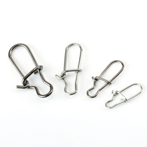 King Luya accessories D-type pin high-strength stainless steel quick connector a pack of 12 pieces cheap and durable