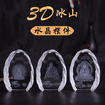 King Ruyi Baolian Peanuts Master Lian Shijia Buddhism 3D laser printed three-dimensional crystal Buddha statue