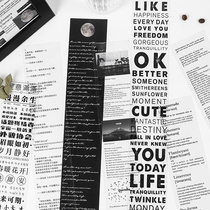 Black English PET strip adhesive tape split diy minimalist mobile phone shell sticker hand tent decorative transparent waterproof sticker