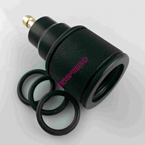 Xinbida 8mm quick-connect golden bell inflatable joint aluminum