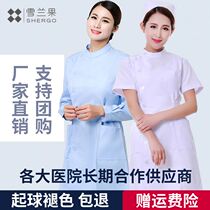 Xuelan fruit nurses clothing short sleeve summer clothing pink white blue long sleeve winter clothing stand collar laboratory clothing pharmacy work clothes
