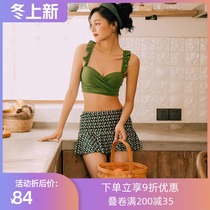 At the moment swimsuit female Korean split two-piece set thin chest gathered conservative student pants skirt sexy swimsuit