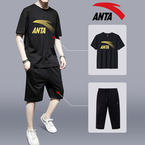 Anta short sleeve shorts T-shirt male suit 2022 Summer new breathable Compassionate Seven Pants Sportswear two-piece set