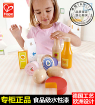 Hape kitchen accessories Healthy food 3-year-old childrens puzzle family toy Healthy food set