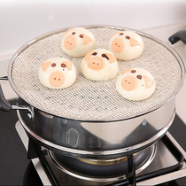 FA SO LA HOME KITCHEN PURE COTTON EASY TO CLEAN NON STICK-TYPE STEAM CAGE CLOTH BREATHABLE CAN CUT STEAMED STEAMED BUNS GAUZE