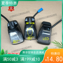 Original Dongfeng Tianlong Tianjin Hercules driving outdoor ceiling light LED ceiling light signal display high ceiling light