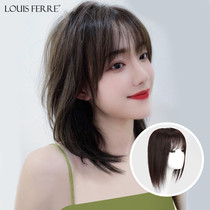 jia fa pian there were particularities as well as commonalities of human hair eight bangs head replacement cover white hair is really incognito quan di needle liu hai pian