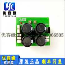 Mitsubishi elevator accessories Mitsubishi elevator K-type escalator power board J631707B000G01 original elevator accessories