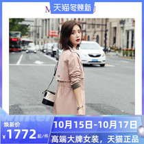 Temperament windbreaker womens long coat high-end 2021 spring wear popular casual spring and autumn commuting fashion coat