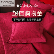 The Caesars Jiaojia Textile Flagship Store Shopping Gold