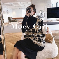 sandro asw knitted dress set women 2021 spring Korean version of foreign-looking thin vest sweater sweater dress two-piece