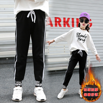 6 Girls 5 plus velvet 4 sports pants 8 winter clothes 9 big children primary school students 7 little children 10-12 years old 13 thickened