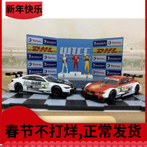 1 64 racing model podium scene comes with 1 doll with acrylic cover suitable for INNO TW RWB