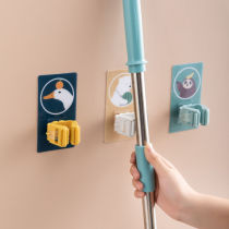 Hanging mop rack free punch put mop clip cartridge strong wall snap fixed toilet wall-mounted adhesive hook