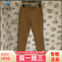 21 autumn and winter counter French AIGLE Aigao BACHAMAM mens outdoor sports casual trousers N4436