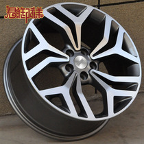 Monarchs 20-inch 21-inch adaptation of road tiger Range Rover discovers that the god-walker is extremely light to discover the wheel hub