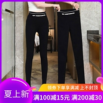Japan Beats Bottom Pants High Waist Close-up Pants Woman 90% Pencil pants Slim Fit Slim Fit thickened Elastic Magic Pants