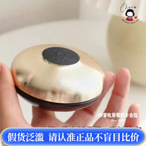 New fifth generation of Pearan Yuelan Orchid Cream 5G Classic Light and Refreshing Moisture 50ML