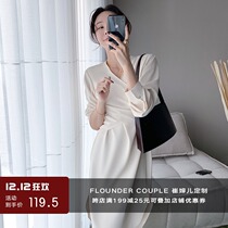 Cui Aunt Cui customized a beautiful four seasons overlap thin waist dress design sense niche high waist long skirt female summer