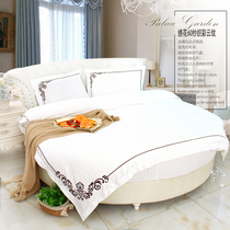 Embroidered hotel bedding cotton pure white simple round bed four-piece round bedding round bed hat U-shaped quilt 2