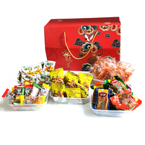 Guizhou tourism gift bags leisure snacks holiday gift box candied fruit dried fruit bobobose gift