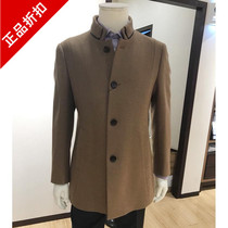 Yagol mens coat autumn winter new counter double deck to repair wool coat YYXY07082YWY