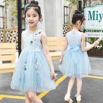 Korean version 100 Lapped Ocean Girl Dress 2022 Summer New Broken Flowers Snowspun 100 Princess Mesh Yarn Vest Dress
