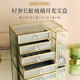 Internet-Famous Glass Jewelry Storage Box, Anti-Oxidation Ring, Watch, Ear Studs, Earrings, Necklace Jewelry Desktop Organizer