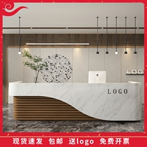 Simple Hyundai Company Hotel Front Desk Beauty Bar Club Commercial small bar table